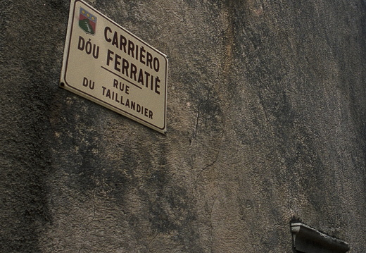 20040625-Riviera-3004