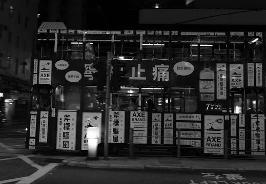 20181028-Hong-Kong-148