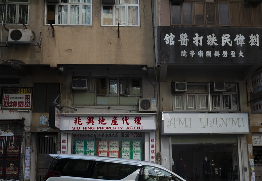 20181029-Hong-Kong-109