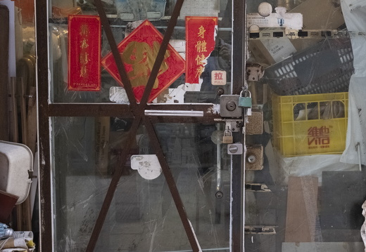 20181115-Hong-Kong-101