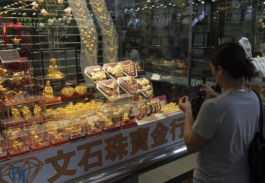20181115-Hong-Kong-102