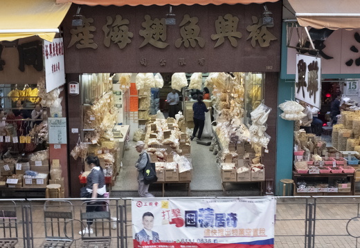 20181115-Hong-Kong-117