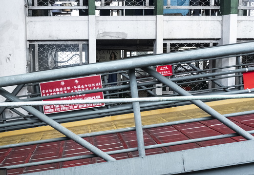 20181115-Hong-Kong-143