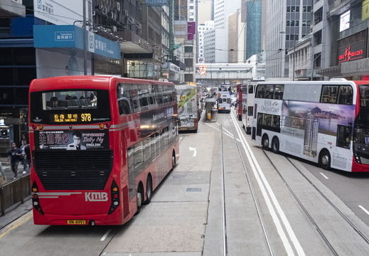 20181115-Hong-Kong-151