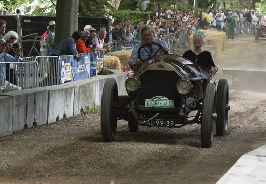 20220827-Concours-180